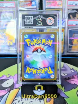 ACE 10 Lugia V 110/098 Pristine Pokemon Card Alt Art PERFECT SUB-GRADES - Image 2