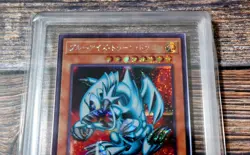 ARS10 Yugioh GUC1-JP001 Blue-Eyes Toon Dragon Secret Rare GU Promo Japanese - Image 3