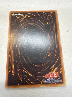 Yu-Gi-Oh yugioh XYZ-Dragon Cannon 302-052 Ultimate Rare NM-EX Japanese k522 - Image 2