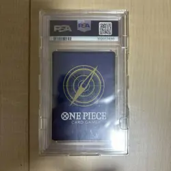 Shirahoshi PSA10 One Piece Card #116 Championship 2024 Top Prize Japan GEM Mint - Image 2