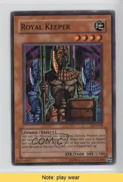 Royal Keeper YuGiOh Pharaonic Guardian #PGD-018 2003 READ 2u3 - Image 1