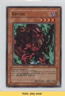 Kryuel YuGiOh Pharaonic Guardian #PGD-006 2003 READ 2u3 - Image 1