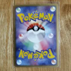 Lugia ex Holo 090/106 EX Unseen Forces Japanese Pokemon Card Japan #N468 - Image 4