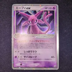Espeon ex 041/106 Unseen Forces 2005 Japanese Pokemon Card Unlimited #N713 - Image 1