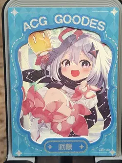 Paimon Dreamland Goddess of Spirits Card Story Anime Waifu QR QR-03 - Image 1