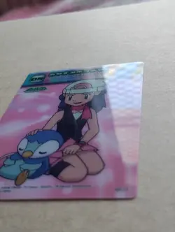 Pokemon Goodnight Piplup Hikari Diamond & Pearl Clear Card 17 LP Very Rare - Image 4