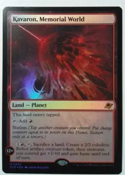 MTG - Kavaron, Memorial World (Foil) - Edge of Eternities NM/M Condition - Image 1