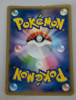 Dialga EX 019/018 2014 XYB Hyper Metal Chain Deck Pokemon Card Japanese #N448 - Image 4
