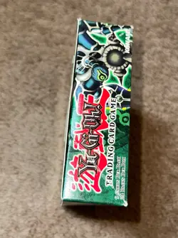Yugioh Magic Ruler 2002 Empty Box - Image 5