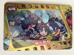 HAVE A PICNIC UR UR20-16 Gentle House Zenless Zone Zero ZZZ Anime Card - Image 1