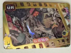 HAPPY NEW YEAR UR UR20-15 Gentle House Zenless Zone Zero ZZZ Anime Card - Image 1