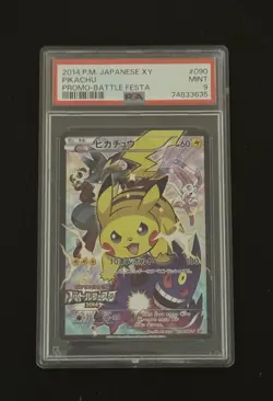 Pikachu Battle Festa 2014 Japanese Pokemon XY Promo 090 PSA 9 Card - Image 1