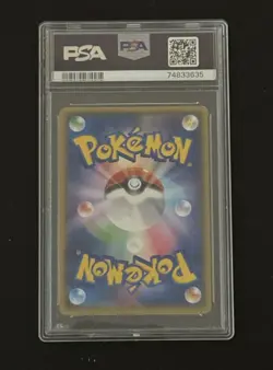 Pikachu Battle Festa 2014 Japanese Pokemon XY Promo 090 PSA 9 Card - Image 2