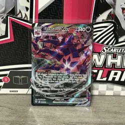 Eternatus VMAX 117/189 Ultra Rare SWSH03: Darkness Ablaze Pokemon Card - Image 1