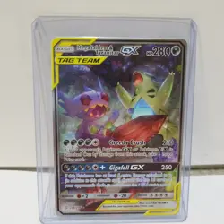 Mega Sableye & Tyranitar GX - 226/236 - Pokemon Unified Minds Full Art Card NM - Image 1