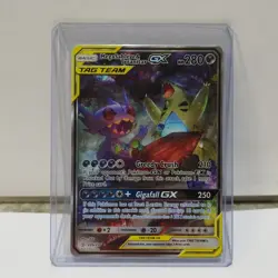 Mega Sableye & Tyranitar GX - 226/236 - Pokemon Unified Minds Full Art Card NM - Image 2
