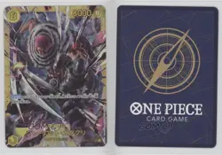 2023 One Piece Card Game: Pillars of Strength OP03 SEC Charlotte Katakuri 07sf - Image 3