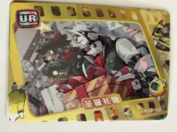 CHRISTMAS GIFT UR UR20-10 Gentle House Zenless Zone Zero ZZZ Anime Card - Image 1