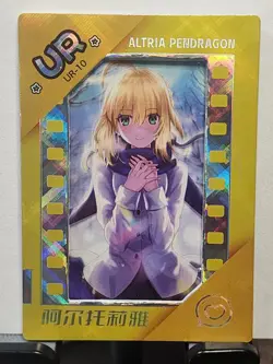 Altria Dreamland Goddess of Spirits Film Card Story Anime Waifu UR UR-10 - Image 1
