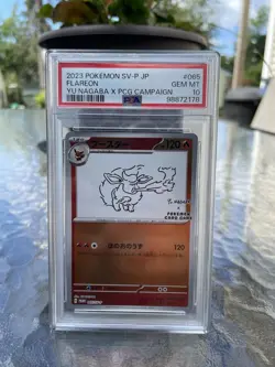 Pokemon Flareon Yu Nagaba Reverse Holo Promo Card 065/Sv-p PSA 10 Gem Mint - Image 1