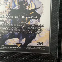 Cecil Harvey - Tymna the Weaver (Showcase)Final Fantasy (mtg) 0018 - Image 4