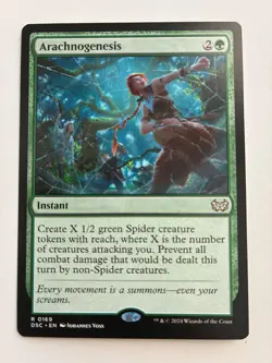MTG Arachnogenesis Commander: Duskmourn: House of Horror Regular NM green - Image 1