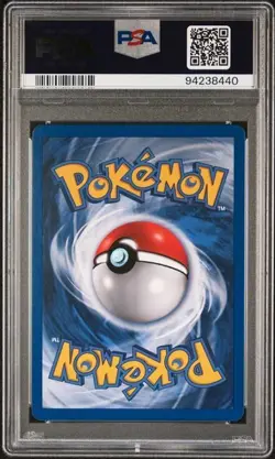 PSA 10 QUAPUTZI & QUAPSEL POLIWHIRL POLIWAG 1st EDITION GERMAN BASE SET POKEMON - Image 5