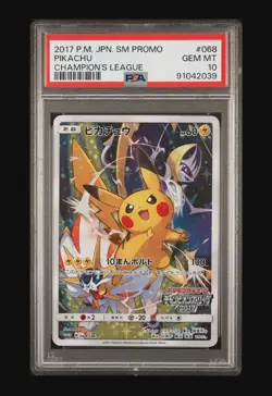 [Pikachu] PSA 10 061/SM-P Pokemon Card Festa 2017 Promo Japanese - Image 1