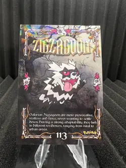 Zigzagoon #113 - Cracked Ice Holo - Prisma Trick or Treat Cards - Pokemon - Image 1