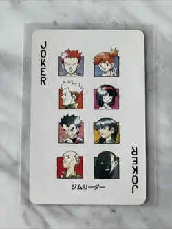 1996 POKEMON GREEN VERSION POKER PLAYING CARDS GYM LEADER JOKER NM - Image 1