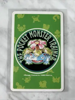 1996 POKEMON GREEN VERSION POKER PLAYING CARDS GYM LEADER JOKER NM - Image 2