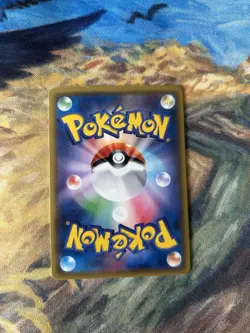 EX/NM Pokemon Cards Ultra Necrozma-GX Hyper Rare (HR) 107/094 Japanese - Image 2