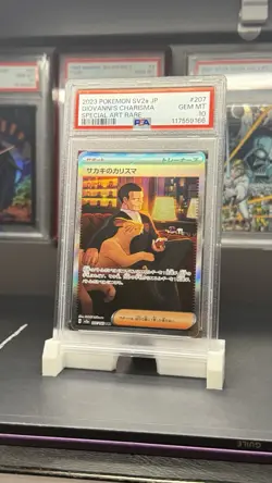 PSA 10💎 Giovanni's Charisma 2023 Pokemon 151 Japanese Special Art Rare #207 USA - Image 2