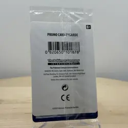 PROMO 2018 Zygarde 72/131 Forbidden Light STAMP Legendary Pokemon Cosmos SEALED - Image 3