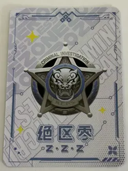 BILLY NETWORK SR SR16-11 Criminal Investigation Zenless Zone Zero ZZZ Card - Image 2