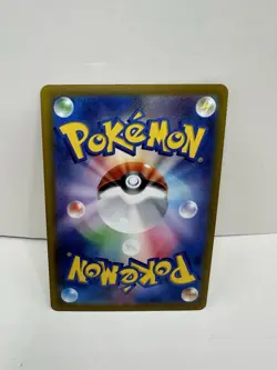 Dwebble C 007/063 SV9a Heat Wave Arena - Pokemon Card Japanese Scarlet & Violet - Image 2