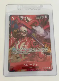 PSA 10 UTA #031 Promotion Pack 2022 Vol. 2 One Piece Card Game Promo Japanese - Image 3