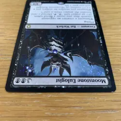 MTG Moonstone Eulogist [Bloomburrow Commander] Near Mint Rare Magic Card - Image 4