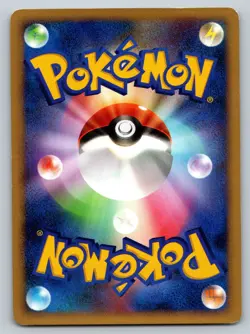 Shinx DPBP#464 Space-Time Creation Heavily Played Japanese Pokemon 2006 - Image 2