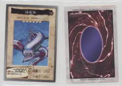 Kairyu-Shin Japanese YuGiOh Bandai OCG: 2nd Generation #57 1998 0q9m - Image 3