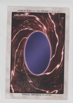 Gorgon Japanese YuGiOh Bandai OCG: 3rd Generation #101 1998 0q9m - Image 2