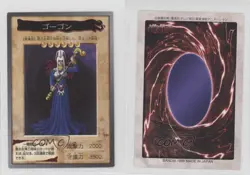 Gorgon Japanese YuGiOh Bandai OCG: 3rd Generation #101 1998 0q9m - Image 3