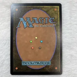 MTG ~ Battlefield Forge ~ Dominaria United Commander ~ Near Mint ~ Rare Magic - Image 5