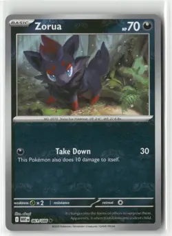 Pokemon White Flare Poke Ball & Master Ball Foil NM Pick Your Card - Image 5
