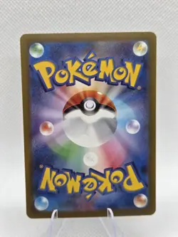Regigigas V RR 124/172 s12a Vstar Universe Pokemon Card Japanese - Image 2