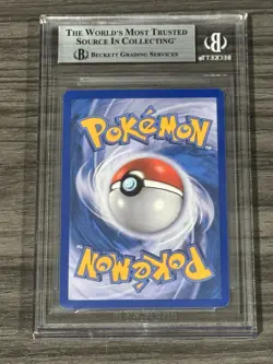 Pokemon Umbreon Prime Undaunted Holo Ultra Rare Card 2010 86/90 Beckett 8.5 - Image 3