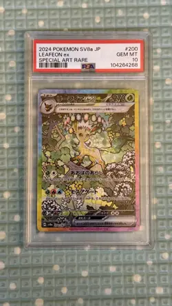 PSA 10 Leafeon ex SAR 200/187 Japanese Terastal Festival SV8a 2024 Pokemon Card - Image 1
