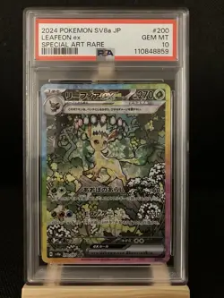 PSA 10 Leafeon ex SAR 200/187 Japanese Terastal Festival SV8a 2024 Pokemon Card - Image 1