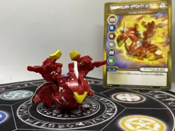 Bakugan BakuTech Pyrus Flame Aigle Metal Cross Parts & Card Japan Import MG Rare - Image 1