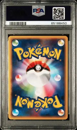 Regice Gold Star Holo 1st Edition Mirage Forest Japanese PSA 10 Pokemon - Image 2